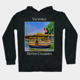 Adorable water taxis in Victoria British Columbia Hoodie